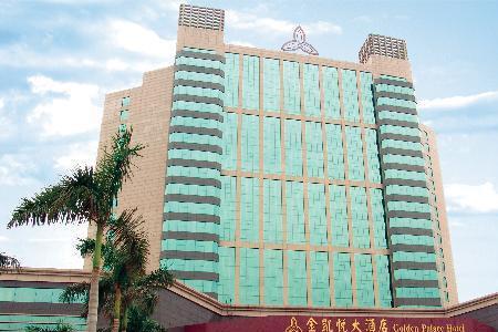 东莞宏远酒店是几星级的酒店