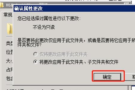 在线文档只读模式如何消除