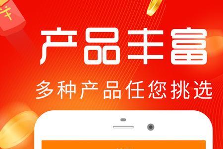 盈盈理财不还款会上征信吗