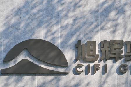 旭辉集团是正规公司吗