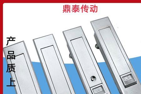 配电柜at是什么意思