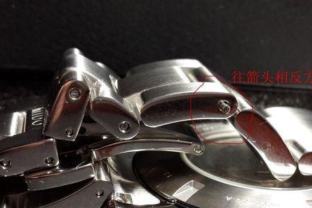 表链扣不紧怎么办