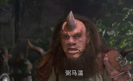 西游记86版独角兕大王是第几集