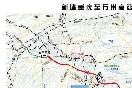 汉口到重庆可以走郑万高铁吗