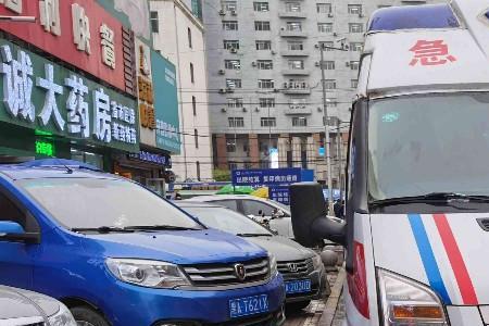 私人救护车怎么运营