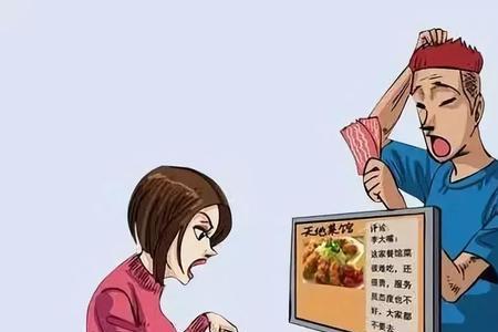 一个字形容脸皮厚