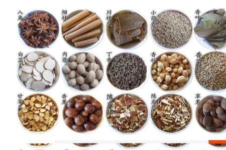 发酸的香料有几种