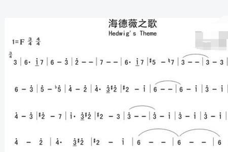 木笛十大名曲