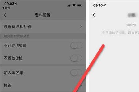 微信挂失后怎么恢复