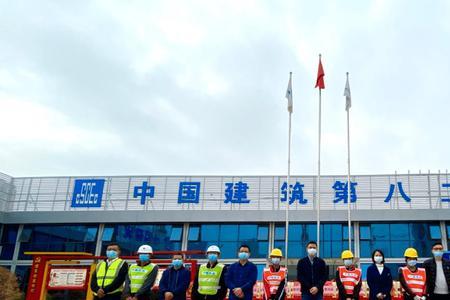 中交高速是国企吗