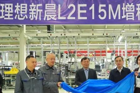 沈阳新晨动力是国企么