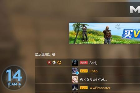 csgo怎么从43改回169