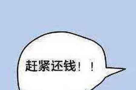 什么的磨难填动词