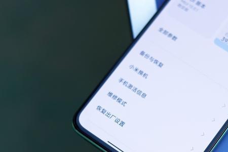 k50至尊屏幕发黄怎么调