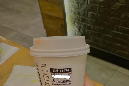 星巴克拿铁浓缩有几倍