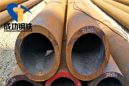 钢板与钢管的区别
