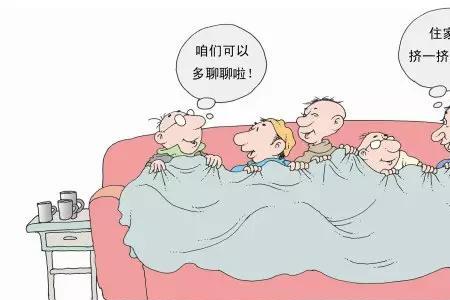 亲朋戚友是不是成语