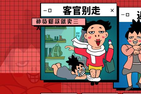 双十一快递站营业时间文案