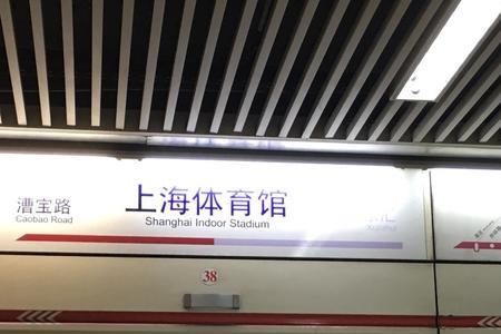 海珠体育馆是哪个地铁站