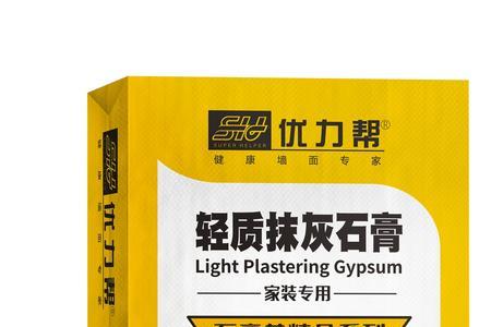 303嵌缝石膏粉怎么样