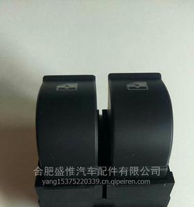 红岩杰狮升降器怎么换