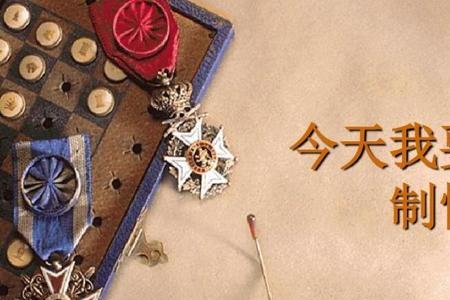 生气后情绪低落怎么办