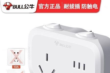 16a插座能用18a插头么