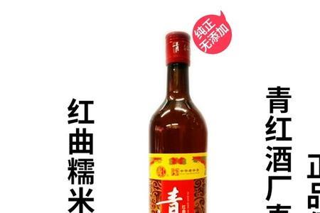 红曲黄酒为什么喝的人少