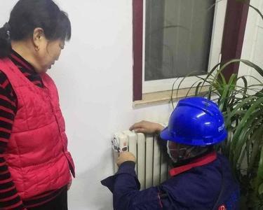 济南东泰热力公司供暖怎么缴费