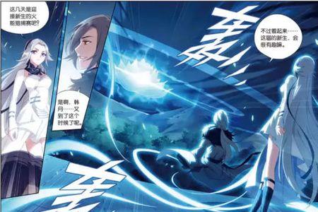斗破苍穹  萧炎 焚塔  几天  斗灵