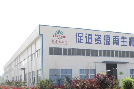 国岳集团成立时间