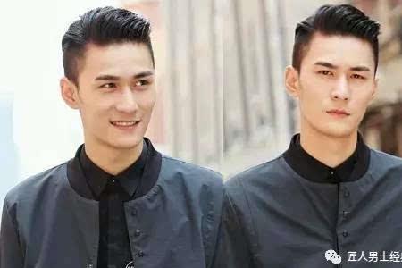 侧背头适合14岁男生吗