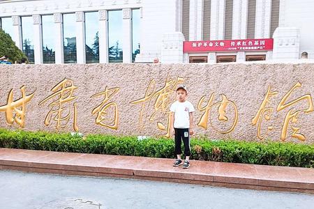 石家庄博物馆介绍怎么写一年级