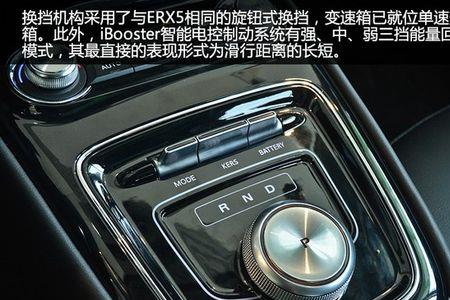 荣威ei5胎压故障灯怎么消除