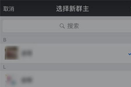 群管理员有资格换掉群主吗