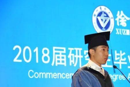 2023年徐州工程学院有硕士点吗