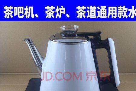茶吧机烧水壶不加热了怎么修