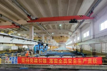 丹霞冶炼厂是做什么的