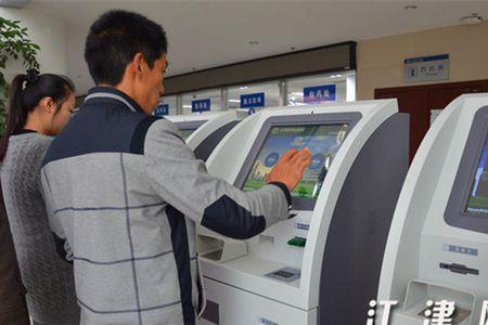 没落户口的去医院怎么挂号