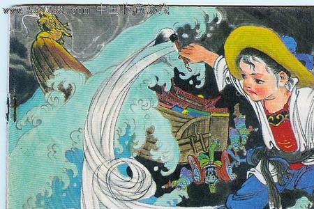 马良为4个人画了什么