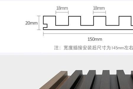 免漆板上墙施工方法
