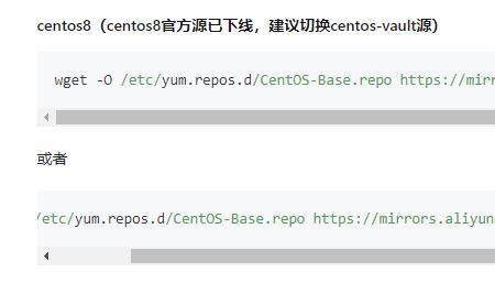 downloading文件可以删吗