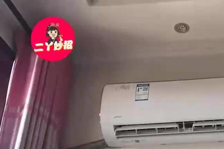 为什么有个卧室一开空调就断电