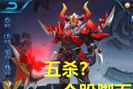 典韦出什么装备免控