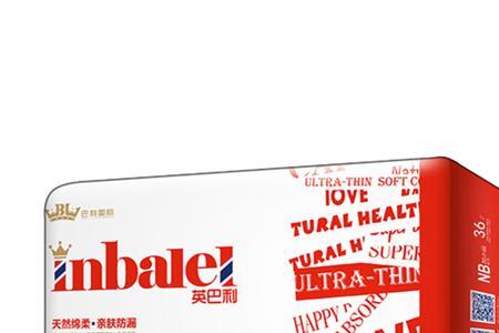 nb纸尿裤怎么用