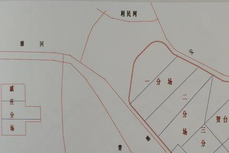 巢湖劳改农场在哪里