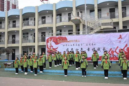 太原市万柏林区重机小学怎么样