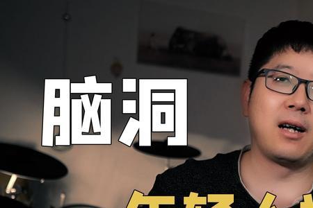 生了孩子还能不能办婚礼