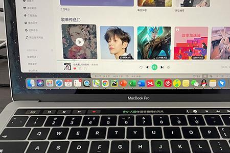 macbookwps怎么压缩文件