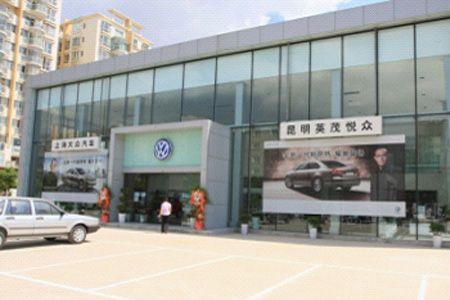 昆明上汽大众4s店哪家服务最好